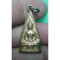 ราคา หลวงพ่อโสธร พิมพ์สองหน้า (25487402264)