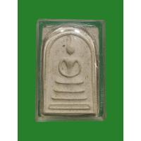 ราคา สมเด็จเกศมงคล รุ่นชินบัญชร หลังยันต์หมึกแดง ปี 2539 วัดสุทัศน์ (25115324764)