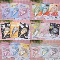 ราคา เทปลบคำผิด ลายน่ารัก เซท3ชิ้น (3832855566)