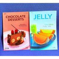 ราคา หนังสือ CHOCOLATE DESSERTS,JELLY มือ2 (44117356526)