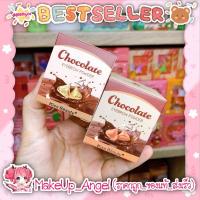 ราคา เขียนคิ้ว คิ้วฝุ่น Kiss Beauty คอนโด 3 ชั้น (8489153094)