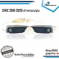 ราคา ไฟตัดหมอกซีวิค 2019 2020 HONDA CIVIC ปี2019-2020 LED สปอร์ตไลท์ SPOTLIGHT foglamp sportlight (7915256848)