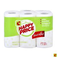 ราคา บิ๊กซี แฮปปี้ ไพร์ซ กระดาษอเนกประสงค์ 6 ม้วน (55200538395)