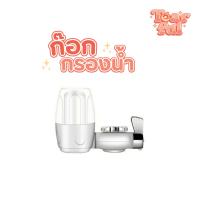 ราคา เครื่องกรองน้ำ ขนาดจิ๋ว แถมไส้กรอง1ชิ้นทันที!หัวก็อกขนาดใช้งานง่าย กรองน้ำได้สะอาดมาก (19739853234)
