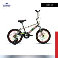 ราคา จักรยานฟรีสไตล์BMXล้อ16นิ้ว(HARO) (20071694721)