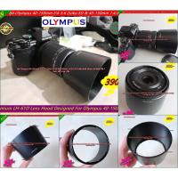 ราคา ฮูด Olympus 40-150 mm f/4-5.6 Zuiko ED & 40-150mm 1:4.0-5.6 R หน้าเลนส์ 58mm ทรงกระบอก มือ 1 (20836299768)