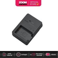 ราคา Nikon MH-32 Battery Charger for EN-EL25 (22467643649)