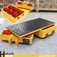 ราคา เต่าย้ายเครื่องจักร เลี้ยวได้ รุ่น CRD-12 Cargo trolly เต่าลากเครื่องจักร (15451703927)