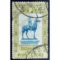 ราคา 2451 แสตมป์รัชกาลที่ 5 ชุดรัชมังคลาภิเศก-ทรงม้า 5 บาท ใช้แล้ว (28301618066)