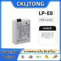 ราคา LP-E8 เปลี่ยนแบตเตอรี่ Canon Rebel t2i,t3i,t4i,t5i,EOS 600d,EOS 550d,EOS 650d,EOS 700d,Kiss x4,Kiss x5,Kiss x6,Kiss x5i (42675851849)
