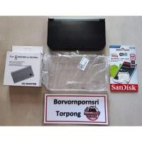 ราคา news 3ds ll สีเทา แปลง copy ลงเกมส์เต็มความจุ สภาพดี ครบชุด พร้อมเล่น (19011831702)