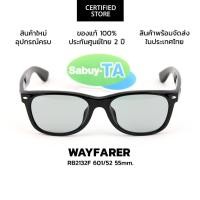 ราคา RayBan Wayfarer RB2132F 601/52 55mm. (25871583665)