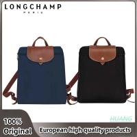 ราคา Longchamp Womens Nylon Folding School Bag Travel Backpack กระเป๋าสะพายไหล่ (53803227090)