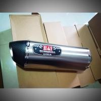 ราคา ปลายท่อ Yoshimura R77 (ปากคาร์บอนแท้) (3543844103)