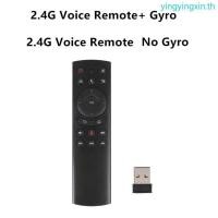 ราคา YIN Mini สําหรับ Smart Remote Keyboard สําหรับ Android TV Box PC สําหรับ Smart TV Contr (51854142280)