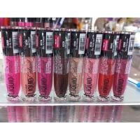 ราคา ลิปสติก wet n wild (1140446111)