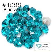 ราคา Swarovski คริสตัลเพทาย สีฟ้า 1088 (24470660426)