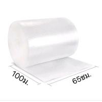 ราคา แอร์บับเบิ้ล65×100เมตร บับเบิ้ลกันกระแทกขนาด1ม้วน พลาสติกกันกระแทก AIR BUBBLE กันกระแทก สินค้าพร้อมส่งค่ะ (40403813878)