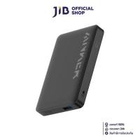 ราคา POWER BANK (แบตเตอรี่สำรอง) ANKER 334 MAGNETIC 10000 mAh (A1642H11) (BLACK) (27758143511)
