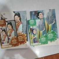 ราคา นิยายมากกว่ารักมือ2 ชุดสะใภ้ (สะใภ้แสนซน,สะใภ้แสนหวาน) (29572968173)