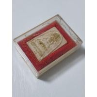 ราคา สมเด็จพระปฐมเจดีย์ วัดพระปฐมเจดีย์ อ.เมือง จ.นครปฐม (16153197777)