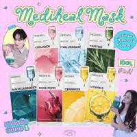 ราคา Mediheal Mask Essential Mask สูตรใหม่! /Nude Gel Mask มาส์กชีทที่หนุ่มๆ BTS และไอดอลทั้งเกาหลีเลือกใช้! (24271842950)