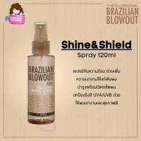 ราคา Brazilian Blowout ACAI Shine & Shield Spray Shine 120ml (7987786081)