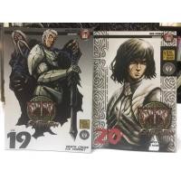 ราคา มีดที่ 13 ภาค 4 EXTINCTION (เล่มเศษ) (24775912393)