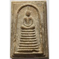 ราคา 384 พระสมเด็จ ฐาน 9 ชั้น หลวงปู่จันทร์ วัดศรีเทพ จ.นครพนม ปี 2500 (29343801487)