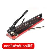 ราคา POLO แท่นตัดกระเบื้องบาร์เดี่ยว 800 มม. (32 นิ้ว) รุ่น 8102E-5B-800 ตัดหนา 14 มม. สำหรับตัดกระเบื้องแกรนิตโต้ (โปโล) (27976801915)