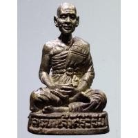 ราคา รูปหล่อครูบาเจ้าศรีวิชัย ออกวัดศรีโสดา จังหวัดเชียงใหม่ สร้างปี 2549 เนื้อทองผสม (25962889427)