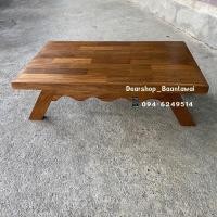 ราคา โต๊ะไม้สัก โต๊ะไม้สักเล็ก (7646659469)