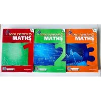 ราคา เตรียมสอบ1001 Tests in Maths (28432384233)
