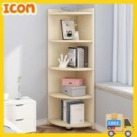 ราคา ชั้นวางของ ชั้นวางของเข้ามุม ชั้นเก็บของ 4 ชั้น ชั้นวางหนังสือ ชั้นไม้วางของ ตู้ไม้ ตู้วางของ ตู้หนังสือเข้ามุม (41704482688)