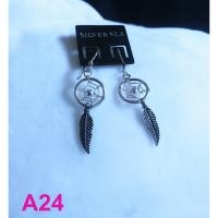 ราคา A24 ต่างหูเงินแท้ตามข่ายดักฝัน (3401639164)