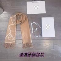 ราคา Vivienne Westwood Saturn ผ้าพันคอแคชเมียร์เลียนแบบสองด้านฤดูใบไม้ร่วงและฤดูหนาวผ้าคลุมไหล่อบอุ่นขี้ผึ้งนุ่ม (44851304310)