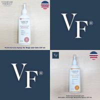 ราคา Veterinary® Formula Care Spray for Dogs and Cats 236.6 ml สเปรย์ สำหรับสุนัขและแมว (25115477878)