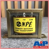 ราคา LINE NPE MT-45H lineTRANSFORMER ลายเอ้าท์พุท์ สำหรับยูนิตฮอนด์ MT 45 H MT 45H MT45 H MT45H MT45H เอไอ-ไพศาล (3592660572)