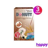 ราคา แพ็ค 3 กล่อง| Donutt โดนัทท์ โทเทิลไฟบีลี่ พลัส โพรไบโอติกส์ กลิ่นมะขาม 10 ซอง โค้ด HAPPYP05 ลด65฿ เมื่อช้อปครบ 500฿ (22167590413)