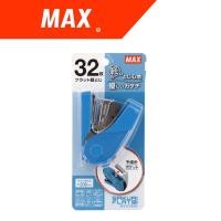 ราคา เครื่องเย็บกระดาษ Max HD-10FL3K (เบอร์ 10) มินิ + เนื้อหา (แพ็ค Blister) (28237911010)