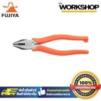 ราคา FUJIYA คีมปากจิ้งจก 7" LINEMAN AP-175 (17994447321)