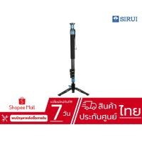ราคา Sirui P-424FL 4-Section Carbon Fiber Monopod (ประกันศูนย์ไทย) (22640933927)