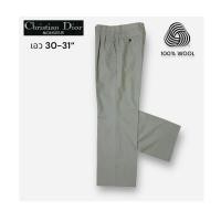 ราคา Vintage Christian D•i•o•r ดิออร์ Men’s Pants %Wool ผ้าดี (24413728775)