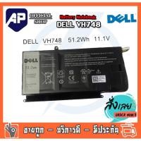 ราคา Dell Battery Notebook แบตเตอรี่โน๊ตบุ๊ก Dell VH748 Vostro 5460 5439 5480 5560 5470 ของแท้100% (21374962907)