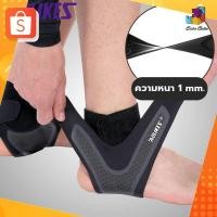 ราคา ผ้ารัดข้อเท้า ผ้าพันข้อเท้า ที่รัดข้อเท้า ที่พันข้อเท้า ที่พันขา พยุงข้อเท้า (1 ข้าง) (7126768551)