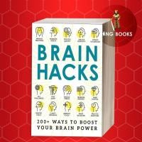 ราคา Brain Hacks : 200+ วิธีเพิ่มสมองของคุณ Adams Media (25595746846)