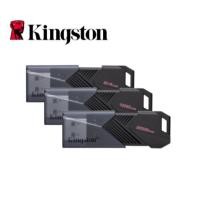 ราคา Kingston USB 3.2 8GB 16GB 32GB 64GB 128GB ไดรฟ์ปากกา Stick (42661710626)