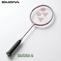 ราคา ไม้แบดมินตัน Yonex DUORA 6/10 กระสวยไม้คาร์บอน 26-30lbs สําหรับผู้ชายและผู้หญิง ราคาถูก (41873075749)