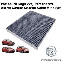 ราคา Proton Iriz Saga Persona VVT Active Carbon Cabin กรองอากาศ Penapis Kabin Penyaman Udara (43865737423)