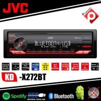 ราคา JVC KD-X272BT เครื่องเสียงรถยนต์ วิทยุติดรถยนต์ วิทยุ เครื่องเสียงรถ เครื่องเล่นติดรถยนต์ 1DIN แบบไม่ใช่แผ่น รีโมท USB (12411419931)